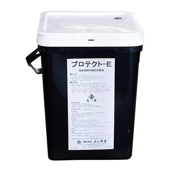 ノックス 水性 鉄筋防錆剤 プロテクト-E 16kg 茶褐色 プロテクトE16kg